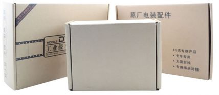 彩盒-坑盒