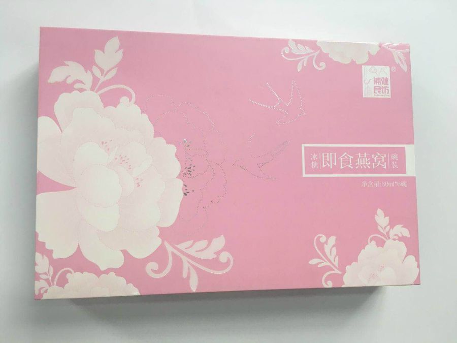精裝盒