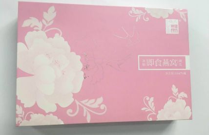 精裝盒