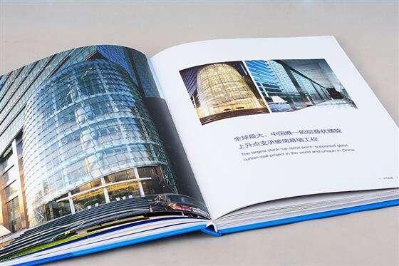 精裝畫冊